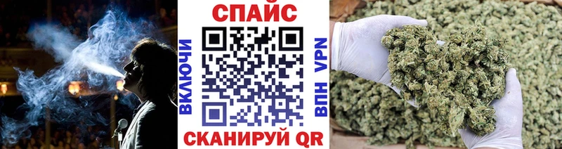 БУТИРАТ Butirat  купить   hydra зеркало  Хотьково 