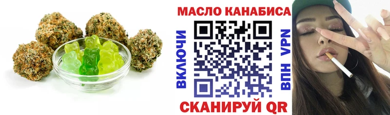 hydra рабочий сайт  Хотьково  Canna-Cookies конопля 
