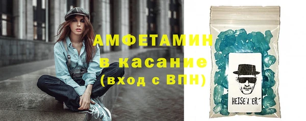 наркотики Алексеевка