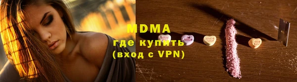 наркотики Алексеевка