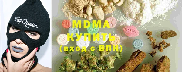 наркотики Алексеевка