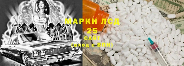 герыч Алзамай