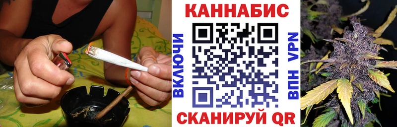 hydra ссылка  Хотьково  Канабис семена 